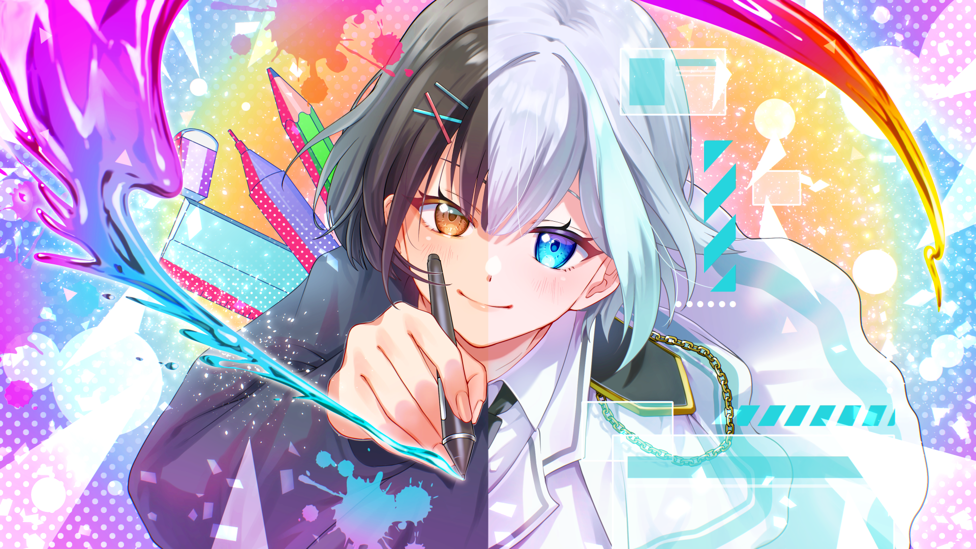 Linear キービジュアル